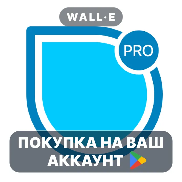 🎮 SimpleMind Pro - Mind Mapping | Google Play ПОКУПКА НА ВАШ АККАУНТ | Android