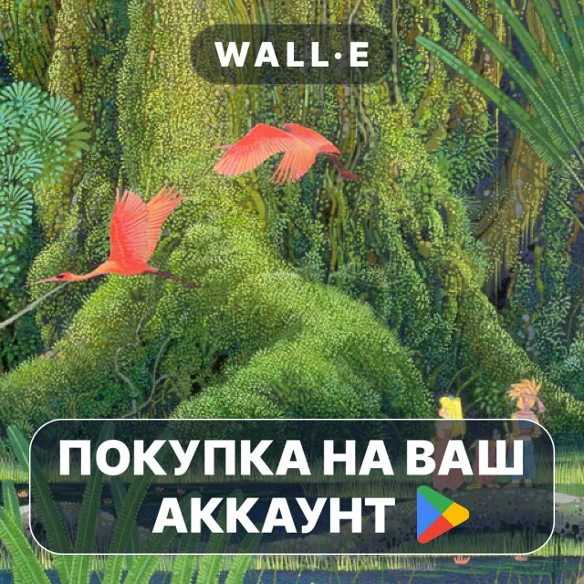 🎮 Secret of Mana | Google Play ПОКУПКА НА ВАШ АККАУНТ | Android