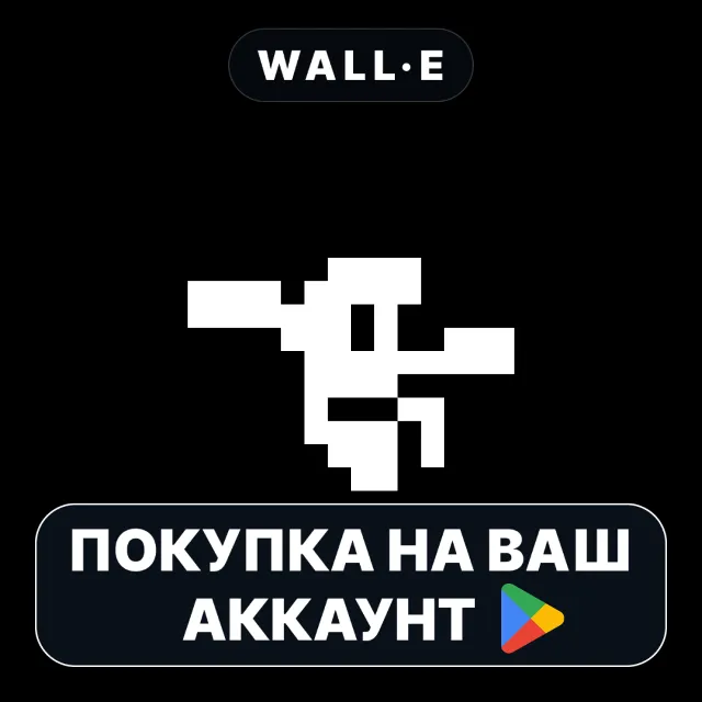 🎮 Downwell | Google Play ПОКУПКА НА ВАШ АККАУНТ | Android