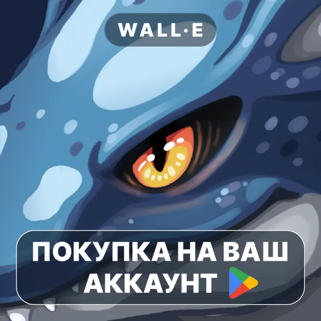 🎮 EvoCreo2: Monster Trainer RPG | Google Play ПОКУПКА НА ВАШ АККАУНТ | Android