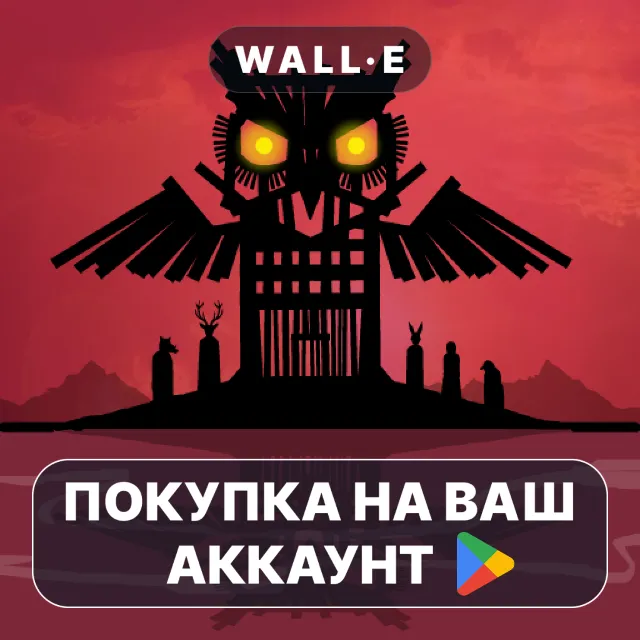 🎮 Rusty Lake Paradise | Google Play ПОКУПКА НА ВАШ АККАУНТ | Android