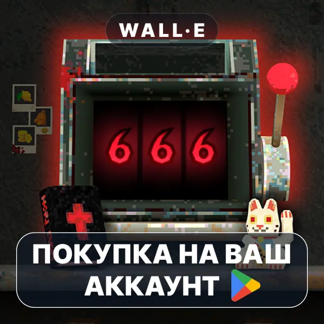 🎮 CloverPit | Google Play ПОКУПКА НА ВАШ АККАУНТ | Android