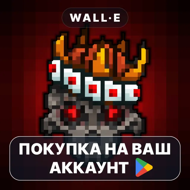 🎮 Pocket Rogues: Ultimate | Google Play ПОКУПКА НА ВАШ АККАУНТ | Android
