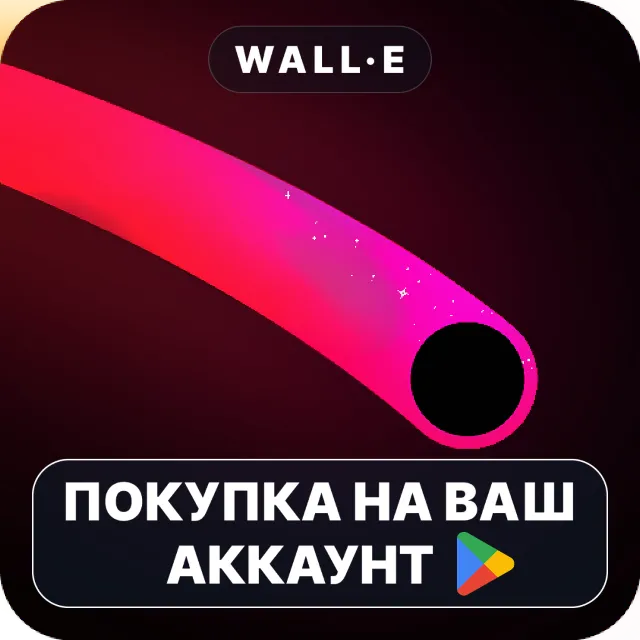 🎮 Neon Valley [AMOLED] | Google Play ПОКУПКА НА ВАШ АККАУНТ | Android