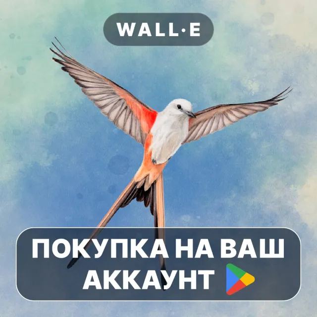 🎮 Wingspan: The Board Game | Google Play ПОКУПКА НА ВАШ АККАУНТ | Android