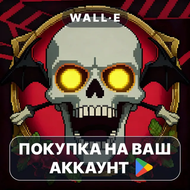 🎮 Halls of Torment: Premium | Google Play ПОКУПКА НА ВАШ АККАУНТ | Android