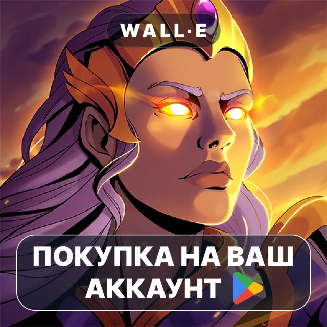 🎮 Dawncaster: Deckbuilding RPG | Google Play ПОКУПКА НА ВАШ АККАУНТ | Android