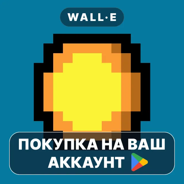 🎮 Luck be a Landlord | Google Play ПОКУПКА НА ВАШ АККАУНТ | Android