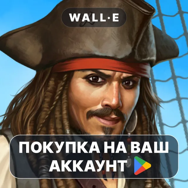 🎮 Tempest: Pirate RPG Premium | Google Play ПОКУПКА НА ВАШ АККАУНТ | Android