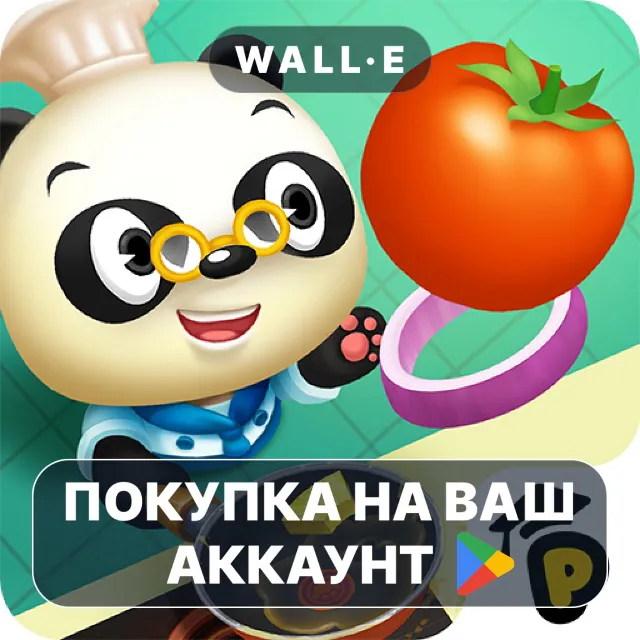 🎮 Dr. Panda Restaurant 2 | Google Play ПОКУПКА НА ВАШ АККАУНТ | Android