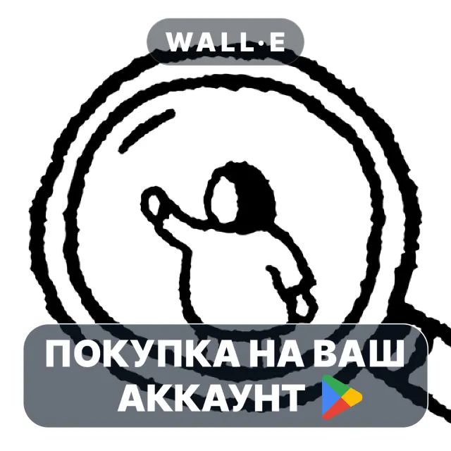 🎮 Hidden Folks | Google Play ПОКУПКА НА ВАШ АККАУНТ | Android