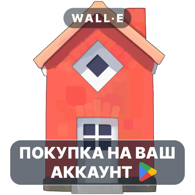 🎮 Townscaper | Google Play ПОКУПКА НА ВАШ АККАУНТ | Android