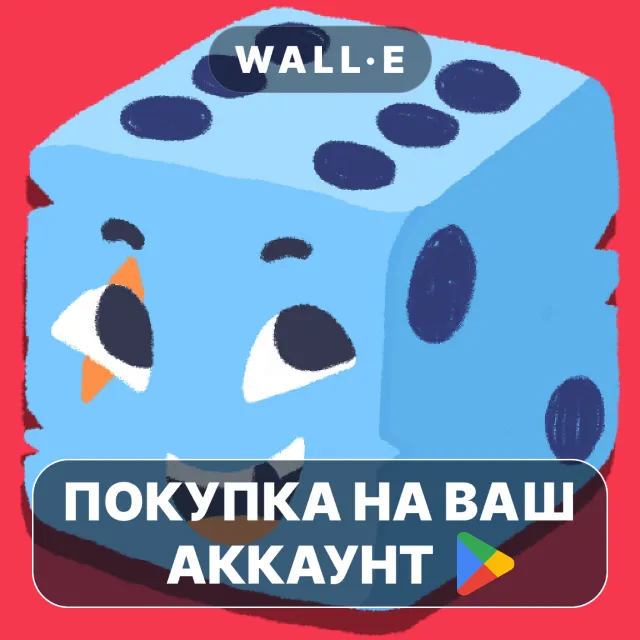 🎮 Dicey Dungeons | Google Play ПОКУПКА НА ВАШ АККАУНТ | Android