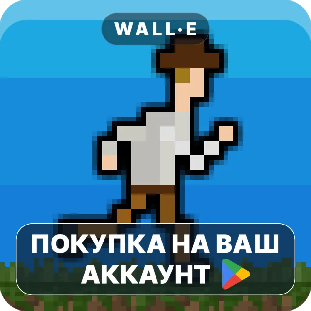🎮 You Must Build A Boat | Google Play ПОКУПКА НА ВАШ АККАУНТ | Android