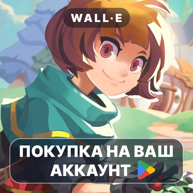 🎮 Potion Permit | Google Play ПОКУПКА НА ВАШ АККАУНТ | Android