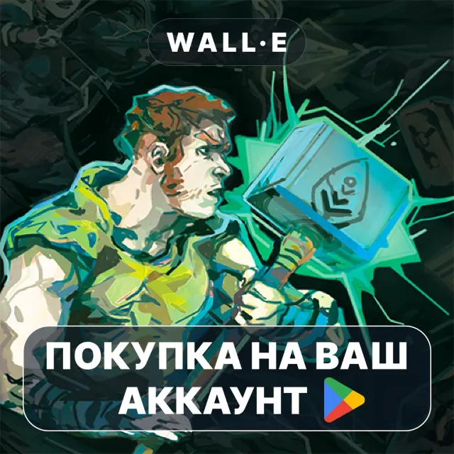 🎮 Children of Morta | Google Play ПОКУПКА НА ВАШ АККАУНТ | Android