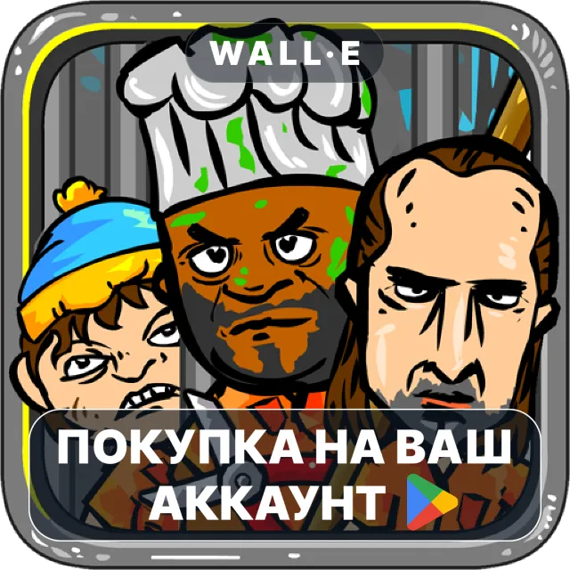 🎮 Prison Life RPG | Google Play ПОКУПКА НА ВАШ АККАУНТ | Android