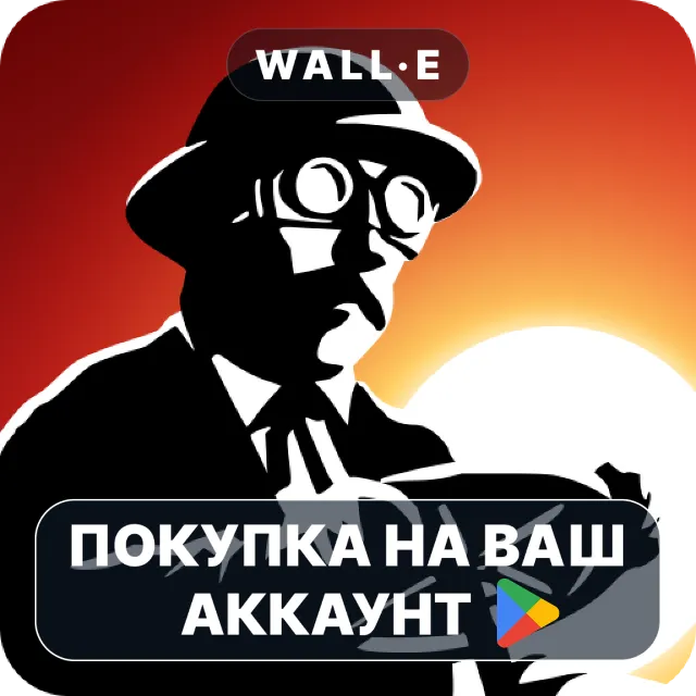 🎮 80 Days | Google Play ПОКУПКА НА ВАШ АККАУНТ | Android