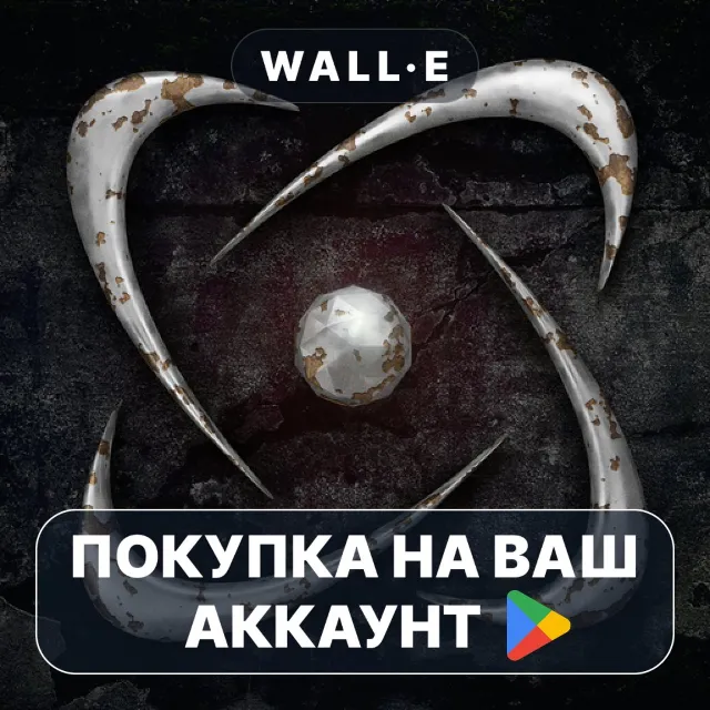 🎮 Atom RPG | Google Play ПОКУПКА НА ВАШ АККАУНТ | Android