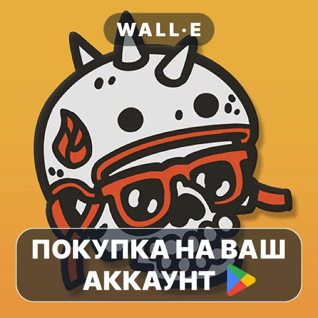 🎮 Trail Boss BMX | Google Play ПОКУПКА НА ВАШ АККАУНТ | Android