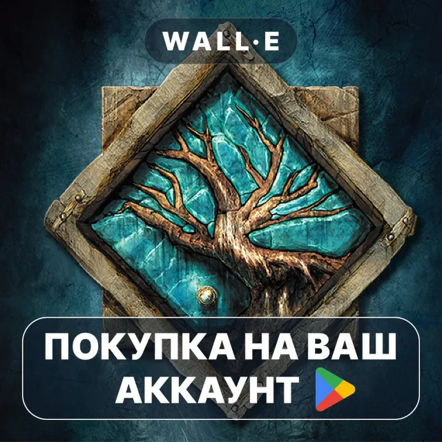 🎮 Icewind Dale: Enhanced Edition | Google Play ПОКУПКА НА ВАШ АККАУНТ | Android