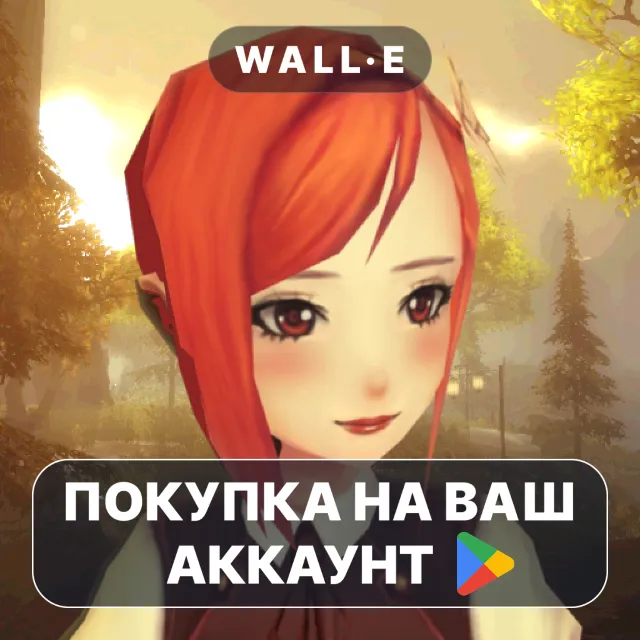🎮 Nimian Legends : BrightRidge | Google Play ПОКУПКА НА ВАШ АККАУНТ | Android
