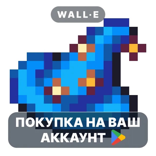 🎮 Magic Research | Google Play ПОКУПКА НА ВАШ АККАУНТ | Android