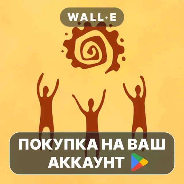 🎮 Religion Inc. God Simulator | Google Play ПОКУПКА НА ВАШ АККАУНТ | Android