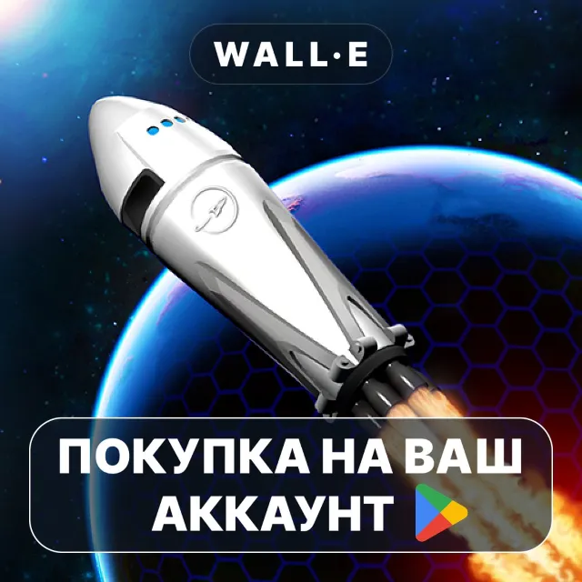 🎮 Juno: New Origins Complete Ed. | Google Play ПОКУПКА НА ВАШ АККАУНТ | Android