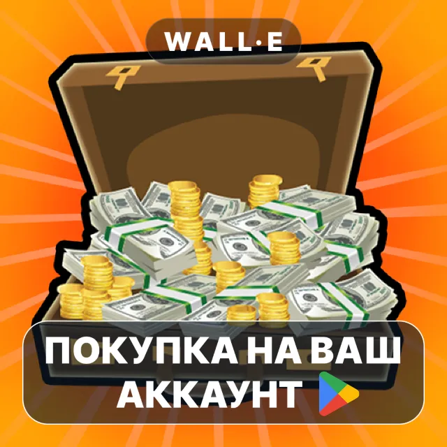 🎮 Dealer’s Life Pawn Shop Tycoon | Google Play ПОКУПКА НА ВАШ АККАУНТ | Android