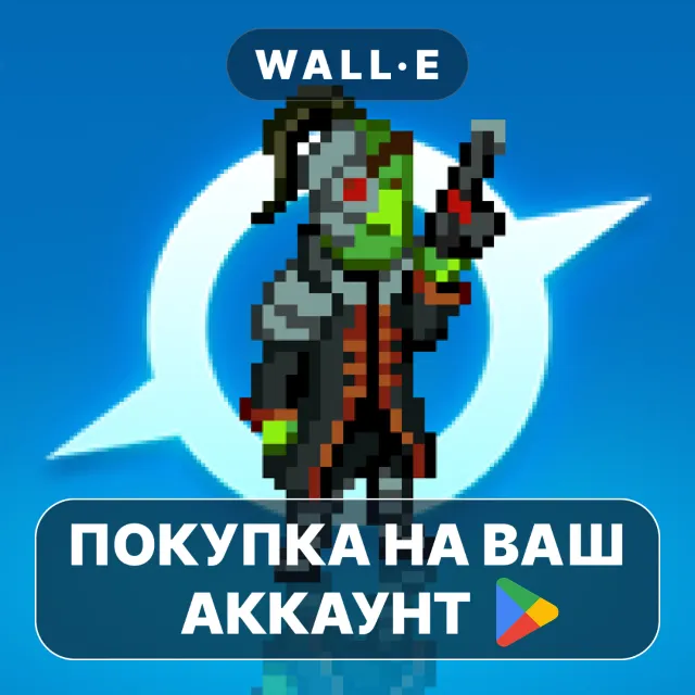 🎮 Star Command | Google Play ПОКУПКА НА ВАШ АККАУНТ | Android