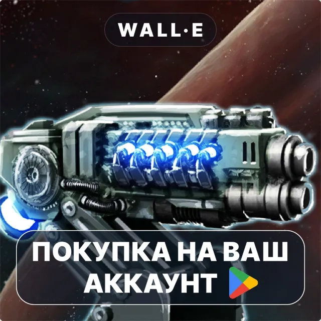 🎮 2112TD: Tower Defense Survival | Google Play ПОКУПКА НА ВАШ АККАУНТ | Android
