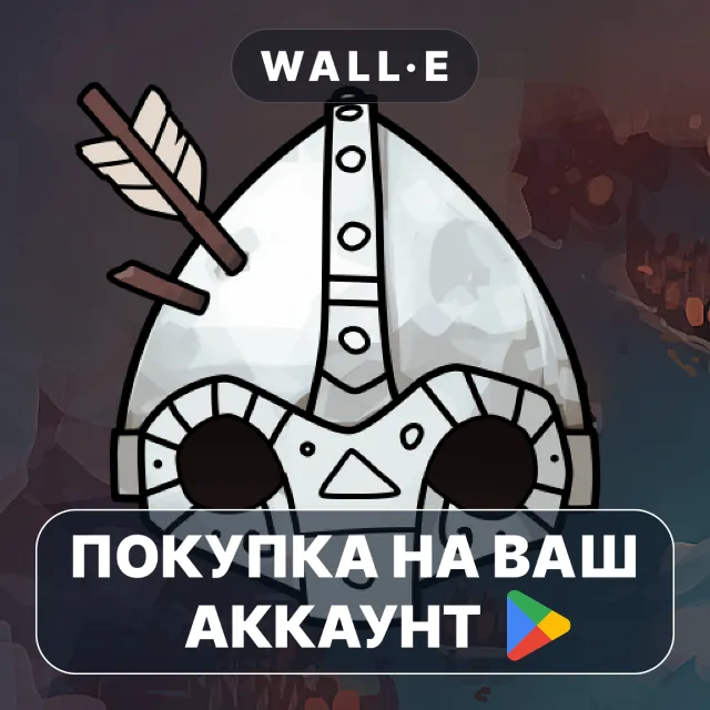 🎮 Bad North: Jotunn Edition | Google Play ПОКУПКА НА ВАШ АККАУНТ | Android