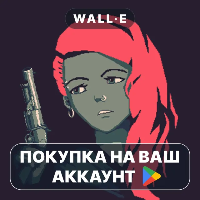🎮 20 Minutes Till Dawn:Premium | Google Play ПОКУПКА НА ВАШ АККАУНТ | Android