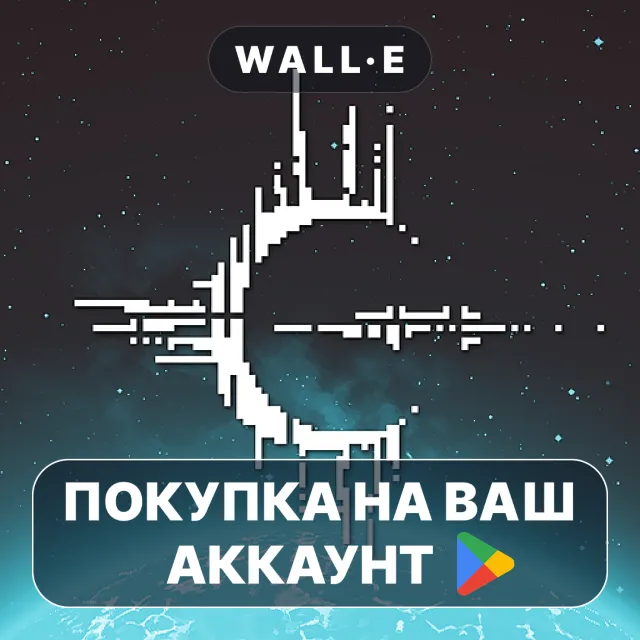 🎮 Crying Suns | Google Play ПОКУПКА НА ВАШ АККАУНТ | Android