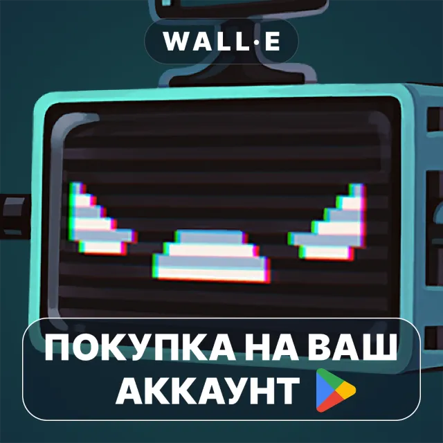 🎮 Despotism 3k | Google Play ПОКУПКА НА ВАШ АККАУНТ | Android