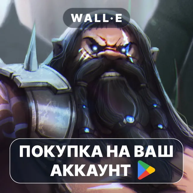 🎮 Legend of Keepers | Google Play ПОКУПКА НА ВАШ АККАУНТ | Android