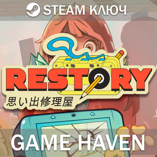 ReStory: Chill Electronics Repairs🔑 Steam ключ РФ+СНГ