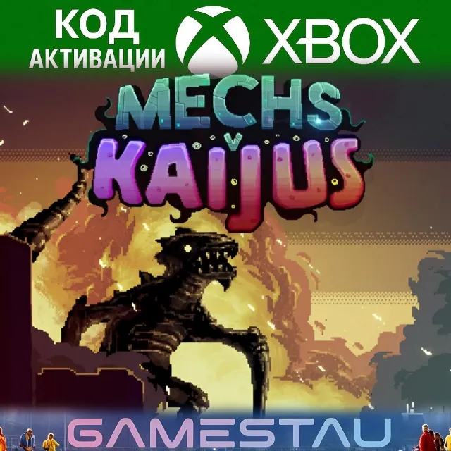 Mechs V Kaijus | XBOX ONE/SERIES X/S | КЛЮЧ