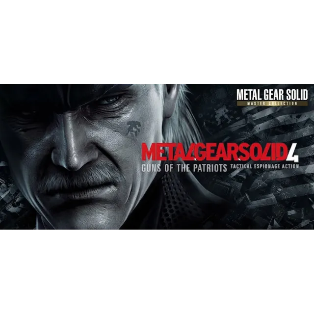 METAL GEAR SOLID 4: Guns of the Patriots - Master Collection Version steam