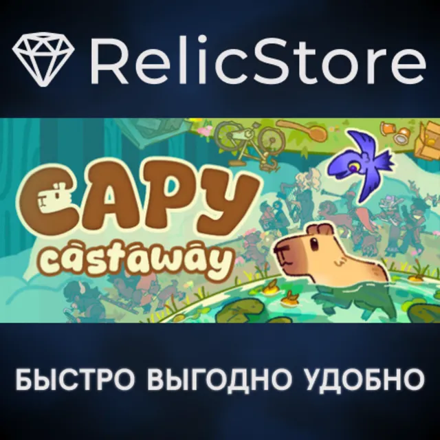 Capy Castaway - STEAM GIFT РОССИЯ