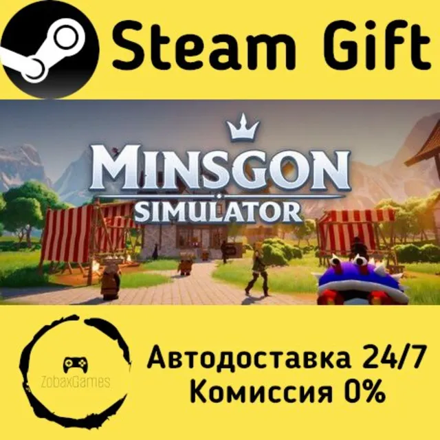 🚀 Minsgon Simulator 🤖 Steam Gift Россия ⚡ мгновенно