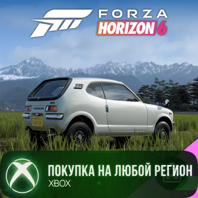 Forza Horizon 6: 1972 Honda Z GT XBOX На Любой Регион