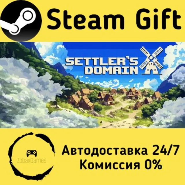 🚀 Settler's Domain 🤖 Steam Gift Россия ⚡ мгновенно