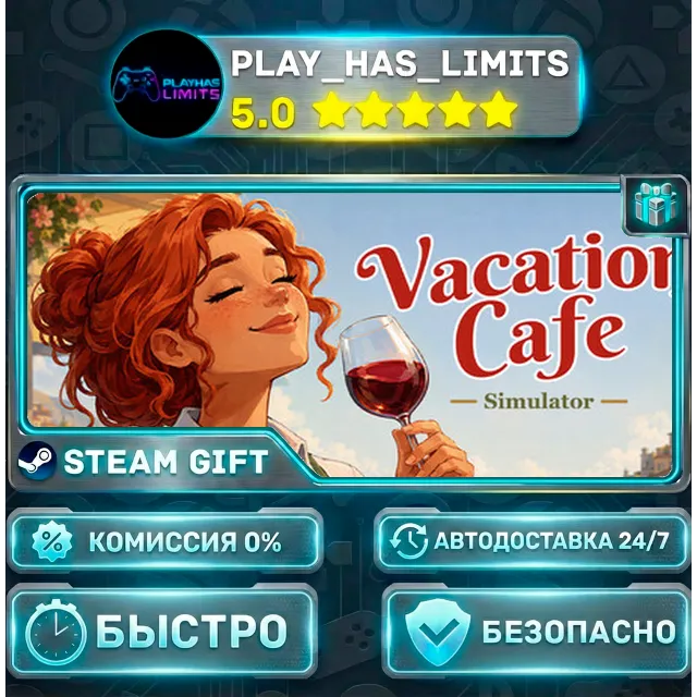 🎁Vacation Cafe Simulator *RU/BY/UA/СНГ Steam Auto