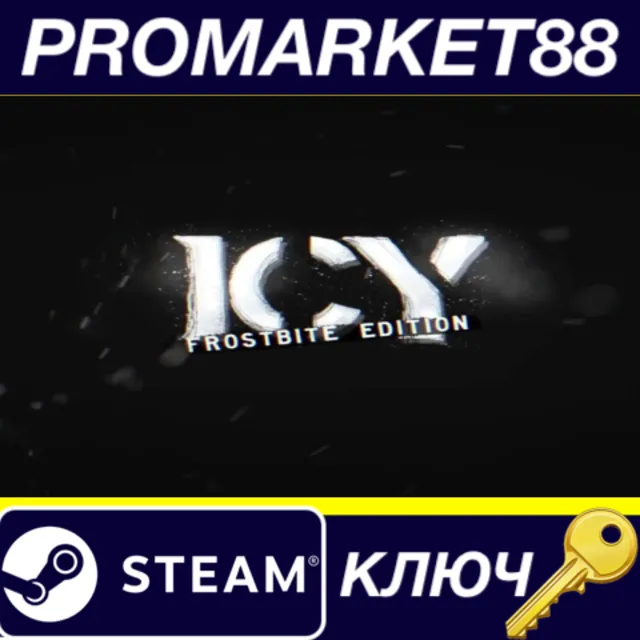 ICY: Frostbite Edition Steam КЛЮЧ GLOBAL