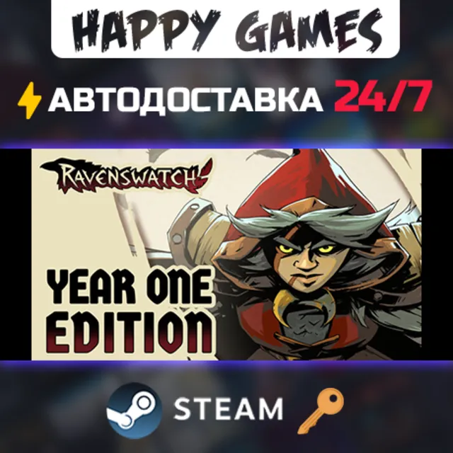 Ravenswatch - Year One Edition Steam Ключ РФ+СНГ