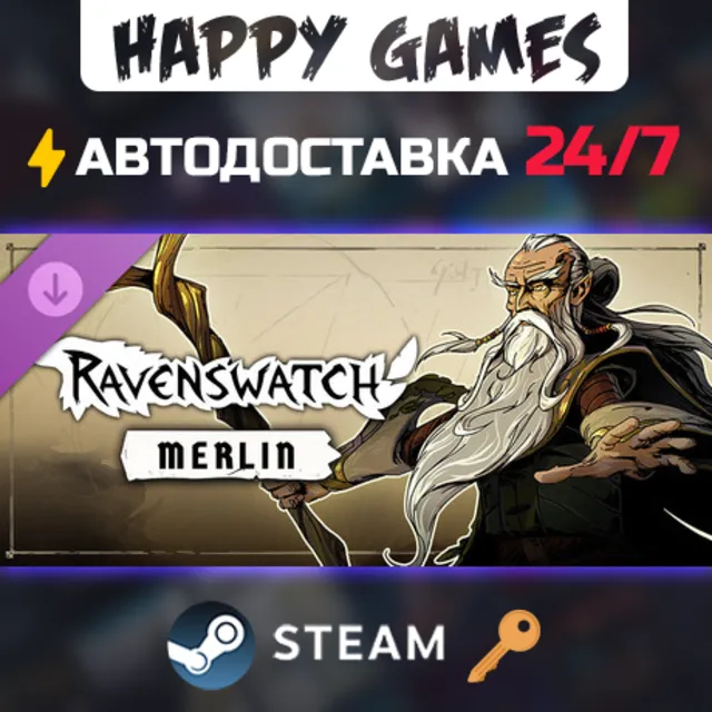 Ravenswatch - Merlin Steam Ключ РФ+Мир