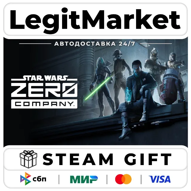 STAR WARS Zero Company+ВЫБОР ИЗДАНИЯ / Steam АВТО / РУ + МИР