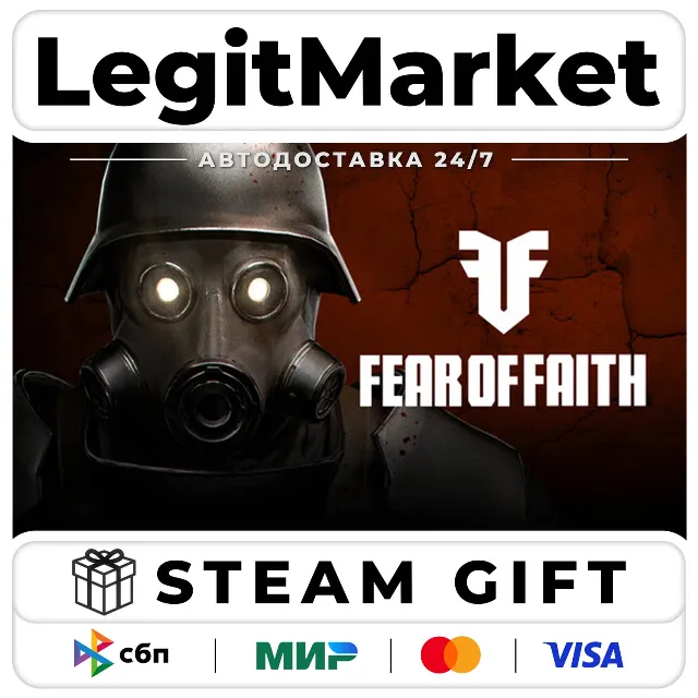 FEAR OF FAITH / Steam АВТО / МИР